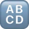 Input Latin Uppercase emoji on Apple iOS 17.4