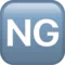 NG Button emoji on iPhone (iOS 13.1)