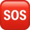SOS Button emoji on Apple iOS 14.2