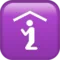 Plats för tillbedjan emoji på iPhone (iOS 11.2)