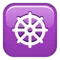Τροχός του Ντάρμα emoji στο iPhone (iOS 10.0)