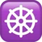 法轮 iPhone 上的表情符号 (iOS 11.3)