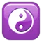 Yin Yang emoji på iPhone (iOS 9.1)
