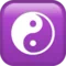 阴阳 iPhone 上的表情符号 (iOS 11.3)