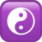 阴阳 iPhone 上的表情符号 (iOS 12.2)