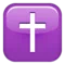 ️ Latin Cross emoji on Apple iOS 9.1