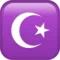 ️ Star and Crescent emoji on Apple iOS 11.2