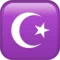 Star and Crescent emoji on iPhone (iOS 16.4)