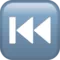 Last Track Button emoji on iPhone (iOS 13.3)
