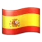 🇪🇸 Σημαία: Ισπανία emoji στο iPhone (iOS 6.0)