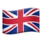🇬🇧 Flag: United Kingdom emoji on iPhone (iOS 16.4)