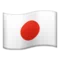 🇯🇵 Flag: Japan emoji on iPhone (iOS 5.1)