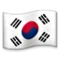 🇰🇷 झंडा: दक्षिण कोरिया iPhone पर इमोजी (iOS 4.0)