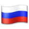 🇷🇺 झंडा: रूस iPhone पर इमोजी (iOS 4.0)