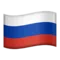 🇷🇺 Bayrak: Rusya iPhone üzerinde emoji (iOS 17.4)