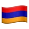 🇦🇲 Lippu: Armenia emoji iPhonessa (iOS 14.2)