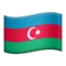 🇦🇿 국기: 아제르바이잔 iPhone의 이모지 (iOS 17.4)