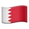 🇧🇭 Flag: Bahrain emoji på iPhone