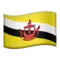 🇧🇳 国旗：文莱 iPhone 上的表情符号 (iOS 13.1)