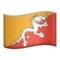 🇧🇹 Flag: Bhutan emoji på iPhone