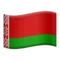 🇧🇾 Drapeau : Biélorussie emoji sur iPhone (iOS 13.2)