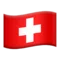 🇨🇭 ध्वज: स्विट्जरलैंड iPhone पर इमोजी (iOS 9.0)