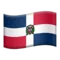 🇩🇴 国旗：多米尼加共和国 iPhone 上的表情符号 (iOS 8.3)