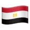 🇪🇬 国旗：埃及 iPhone 上的表情符号 (iOS 14.6)