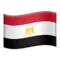 🇪🇬 Flag: Egypten emoji på iPhone