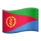 🇪🇷 Flag: Eritrea emoji på iPhone