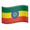 🇪🇹 Flag: Etiopien emoji på iPhone