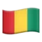 🇬🇳 国旗：几内亚 iPhone 上的表情符号 (iOS 10.3)