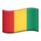 🇬🇳Flag: Guinea emoji på iPhone
