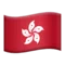 🇭🇰 旗帜：中国香港特别行政区 iPhone 上的表情符号 (iOS 13.1)