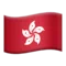 🇭🇰 국기: 홍콩 특별행정구 (중국) iPhone의 이모지 (iOS 17.4)