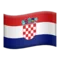 🇭🇷 Σημαία: Κροατία emoji στο iPhone (iOS 10.0)
