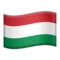 🇭🇺 Flag: Ungarn emoji på iPhone