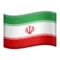 🇮🇷 Flag: Iran emoji på iPhone