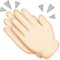 การปรบมือ: โทนสีผิวอ่อน อีโมจิบน Apple iOS 9.3
