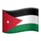🇯🇴Flag: Jordan emoji på iPhone