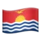 🇰🇮 Lippu: Kiribati emoji iPhonessa (iOS 14.2)
