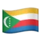 🇰🇲 ध्वज: कोमोरोस iPhone पर इमोजी (iOS 9.0)