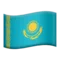 🇰🇿 Flag: Kazakhstan emoji on iPhone (iOS 16.4)