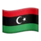 🇱🇾 Bandera: Libia emoji en iPhone (iOS 12.1)
