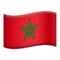 🇲🇦 国旗: モロッコ iPhoneの絵文字