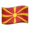 🇲🇰 国旗：北马其顿 iPhone 上的表情符号 (iOS 12.2)