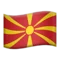 🇲🇰 국기: 북마케도니아 iPhone의 이모지 (iOS 17.4)