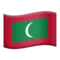 🇲🇻 국기: 몰디브 iPhone의 이모지 (iOS 17.4)