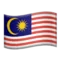 🇲🇾 国旗：马来西亚 iPhone 上的表情符号 (iOS 13.1)