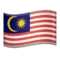 🇲🇾 Flag: Malaysia emoji on iPhone (iOS 16.4)